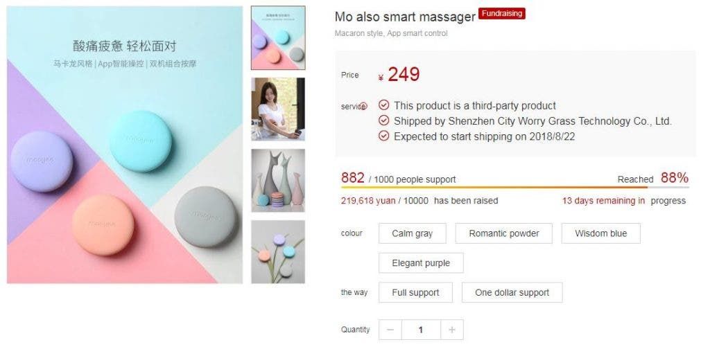 Xiaomi Moyee Massager Goes Into Crowdfunding For 249 Yuan ($38)
