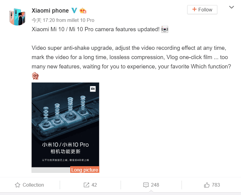 Xiaomi Mi 10 series gets a massive camera update