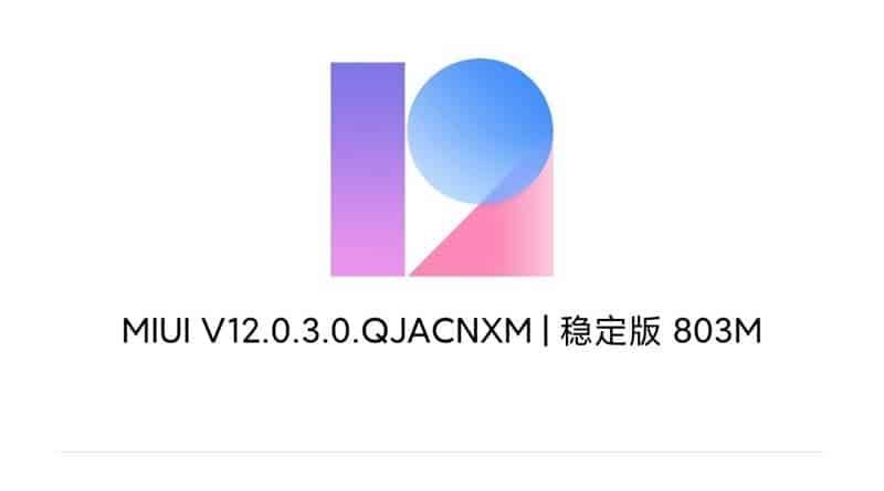 Xiaomi Mi 10 Pro MIUI 12.0.3.0 new update upgrades the camera