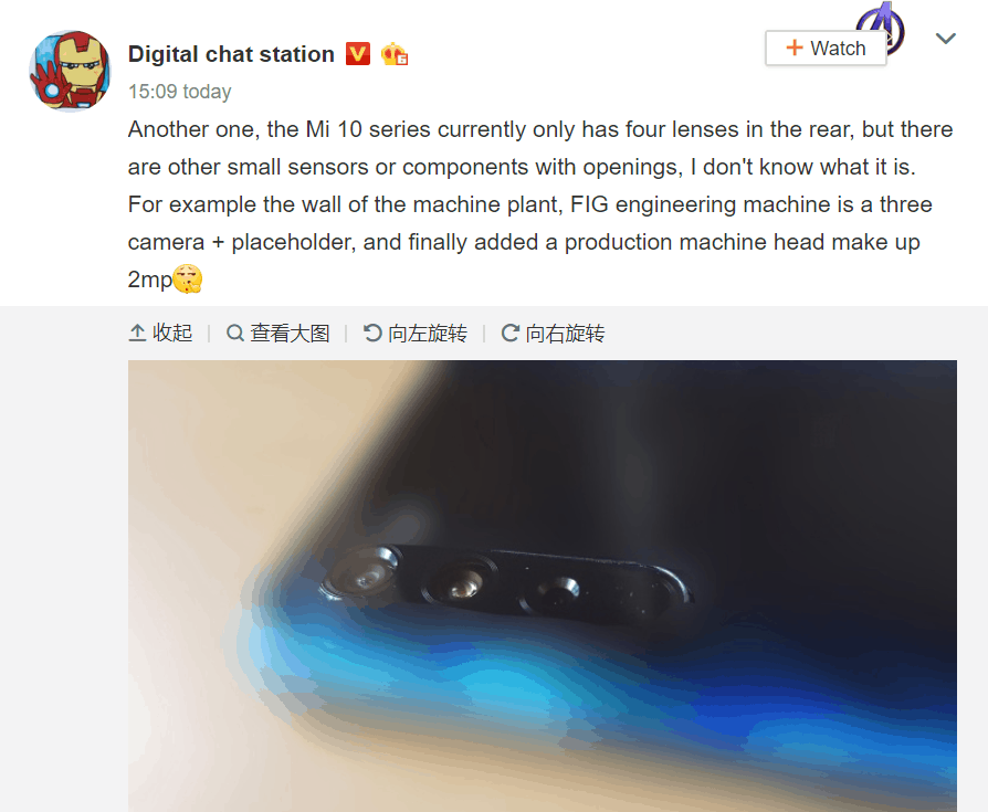 Xiaomi Mi 10 series: 108MP  or 64MP main camera?