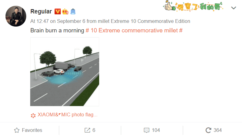 Xiaomi Mi 10 Ultra remotely control cars thousands of miles away via 5G SA