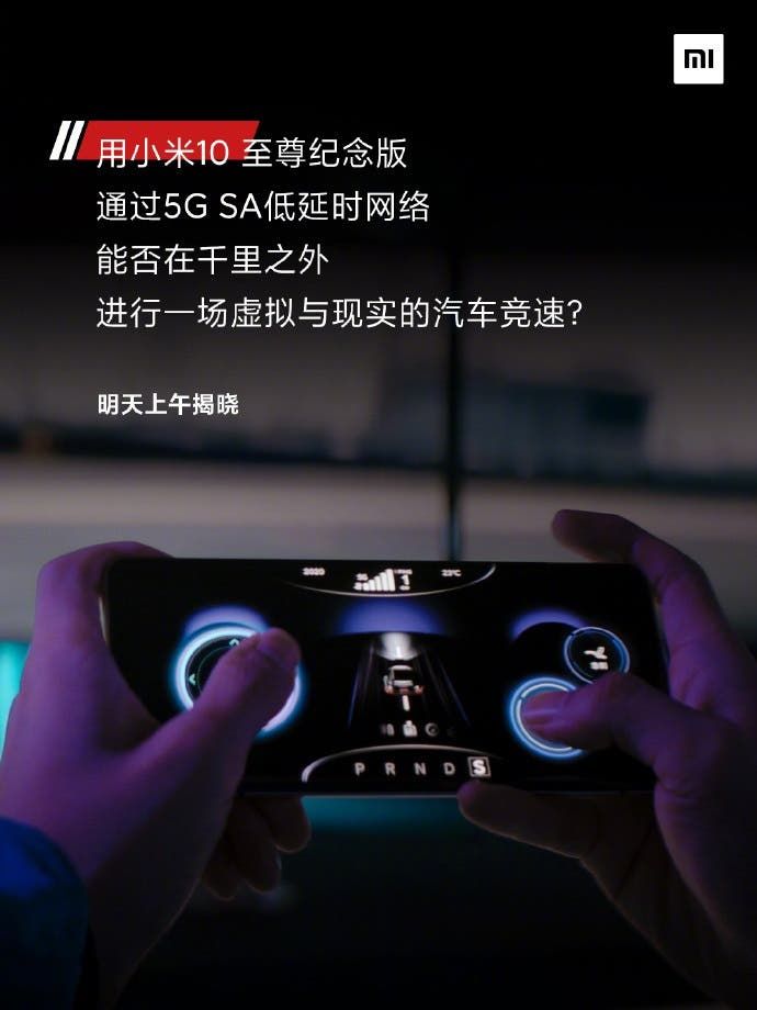 Xiaomi Mi 10 Ultra remotely control cars thousands of miles away via 5G SA