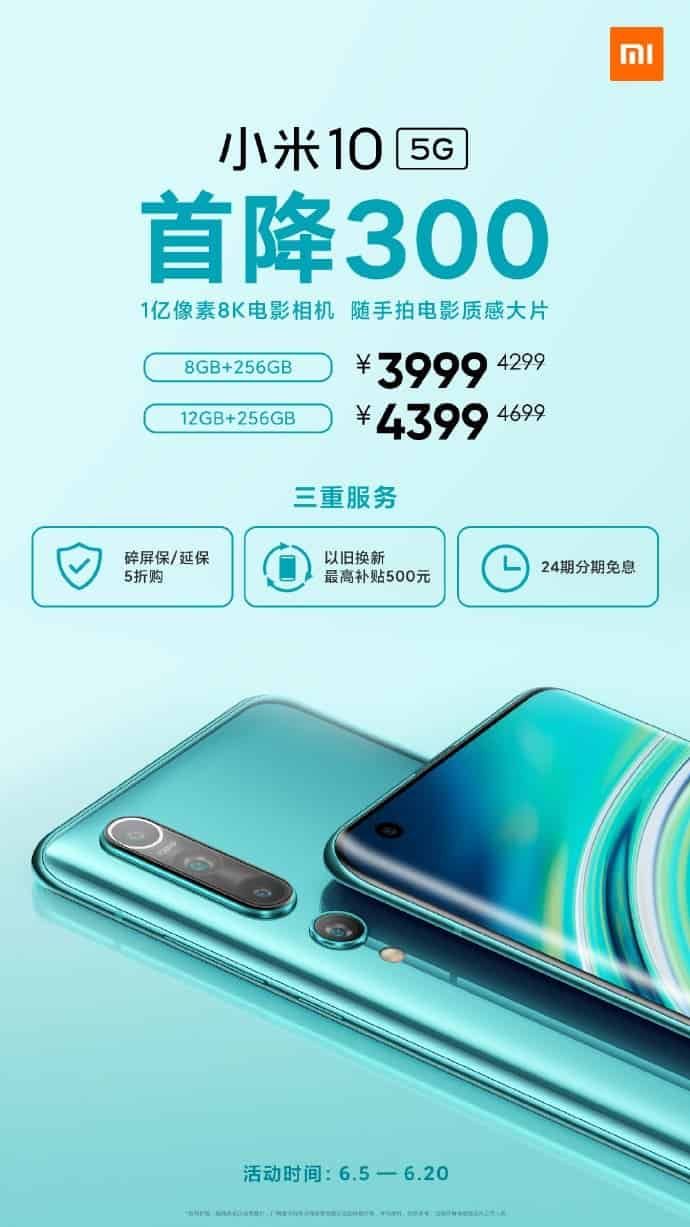 Full Xiaomi Mi 10 series price cut now active