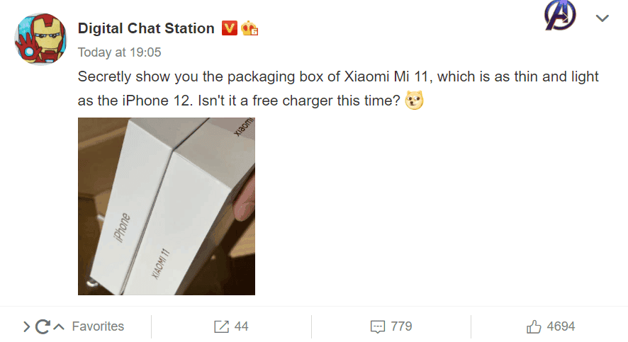 Xiaomi Mi 11 packaging box leaks - may not come with a charger