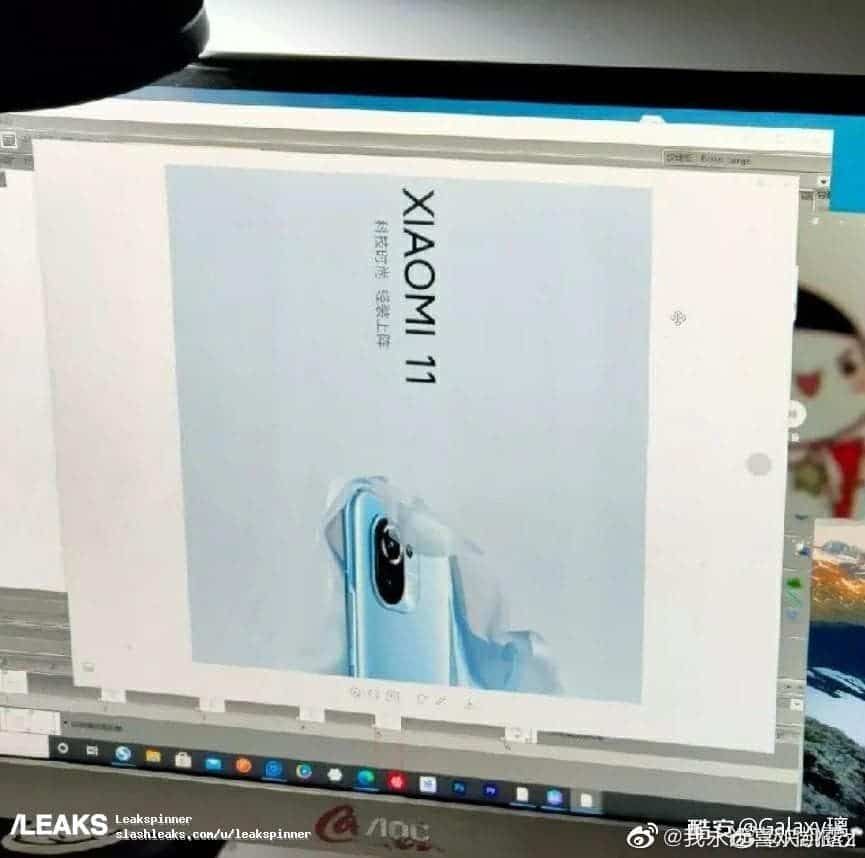 Here are the first photos of the upcoming Xiaomi Mi 11