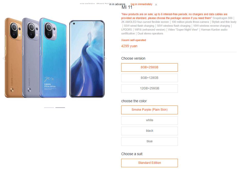 Xiaomi Mi 11 to sell again today - see the official sales channel