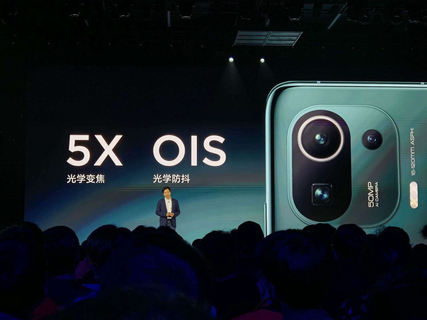 Xiaomi Is Working On A 200MP Camera Smartphone