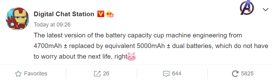 Xiaomi Mi 11 Pro may disappoint with the speed of wired charging