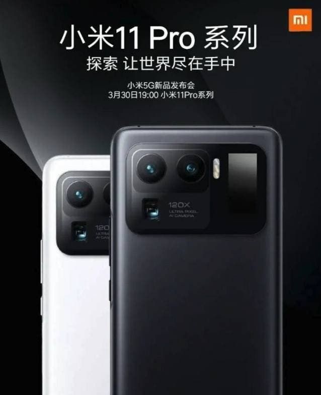 Xiaomi Mi 11 Pro will have the largest smartphone camera sensor