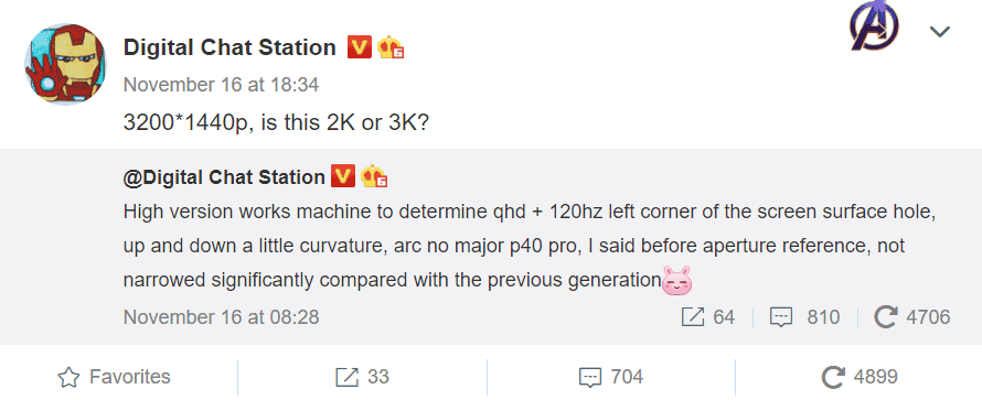 Xiaomi Mi 11 Pro display may exceed 2K resolution - probably 2K+