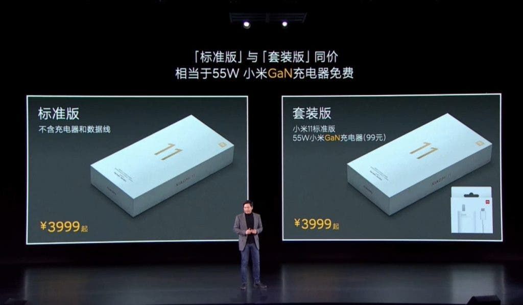 Xiaomi Mi 11 is OFFICIAL - uses a 2K 120Hz screen, SD888 and available for 3999 yuan ($612)