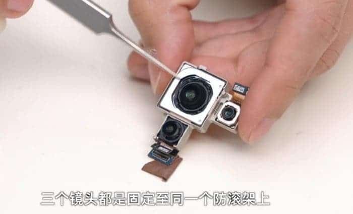 Xiaomi Mi 11 teardown - see the internals of this smartphone