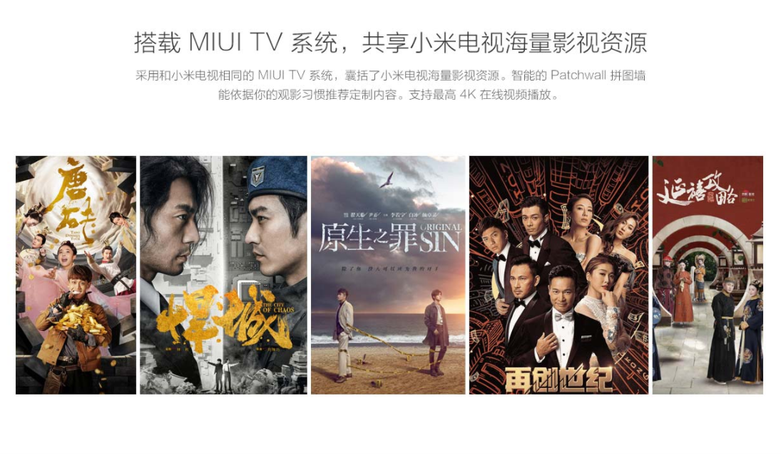 Xiaomi Mi 3D Cinema headset released for 1299 Yuan ($188)