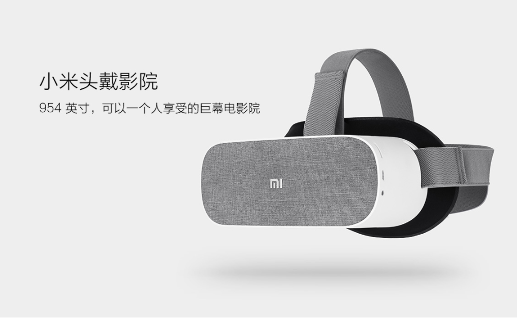 Xiaomi Mi 3D Cinema headset released for 1299 Yuan ($188)