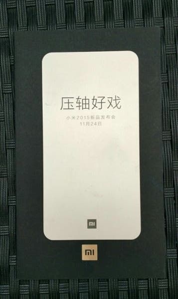 Xiaomi schedules event for November 24, you probably know what to expect