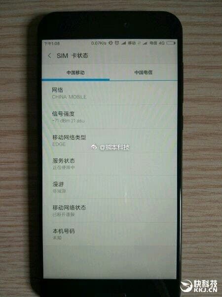 Xiaomi Mi5C with FDD-LTE Support Coming