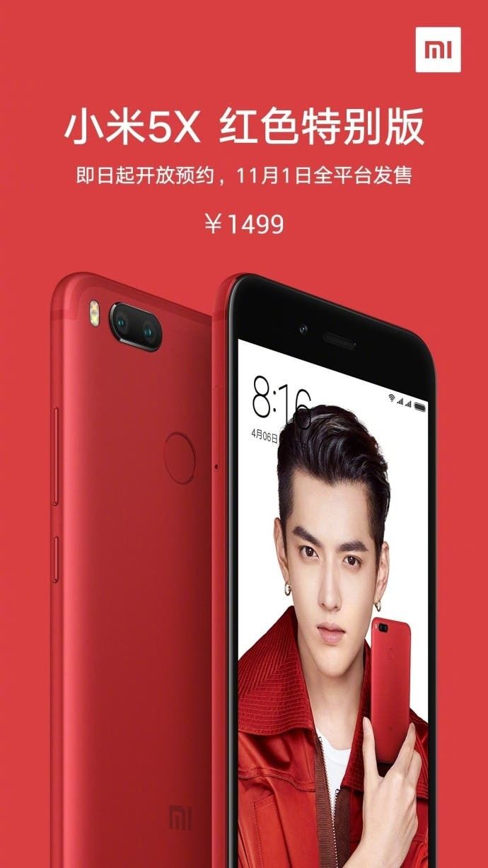 Xiaomi Mi 5X  Special Edition Announced: To Hit The Market On November 1