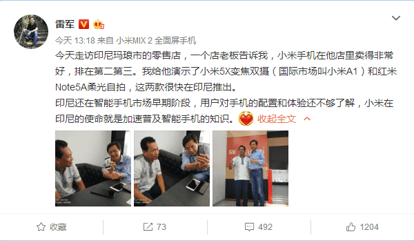 Xiaomi Mi 5X and Redmi Note 5 To Hit The Indonesian Market Soon
