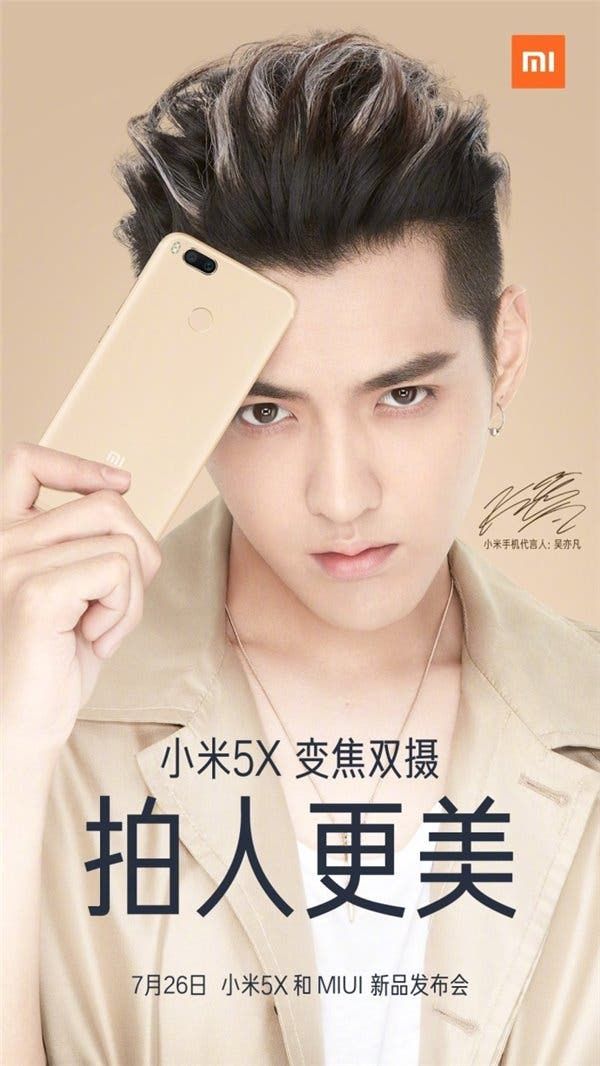 Xiaomi Mi 5X and MIUI 9 scheduled to launch on July 26