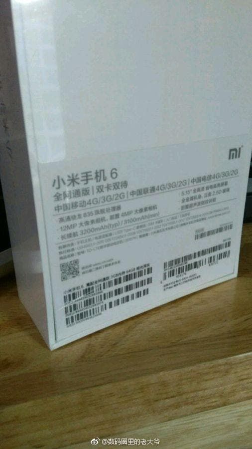 Xiaomi Mi 6 package leaks in black and white colors: full specs inside
