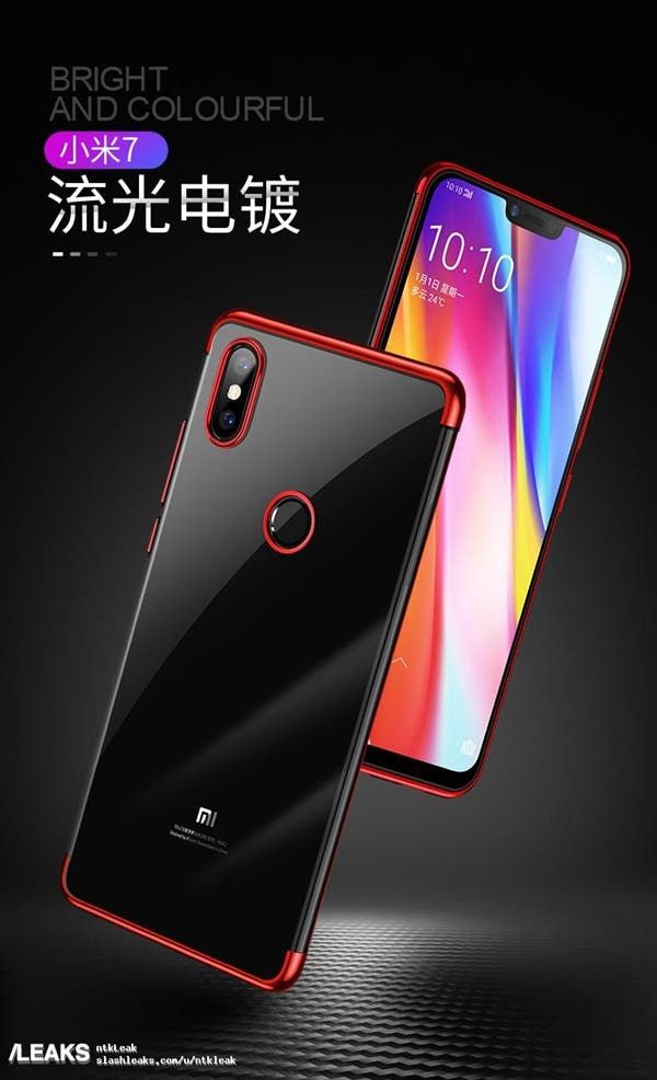 Xiaomi Mi 7 Still In Play - Looks Different From The Mi 8