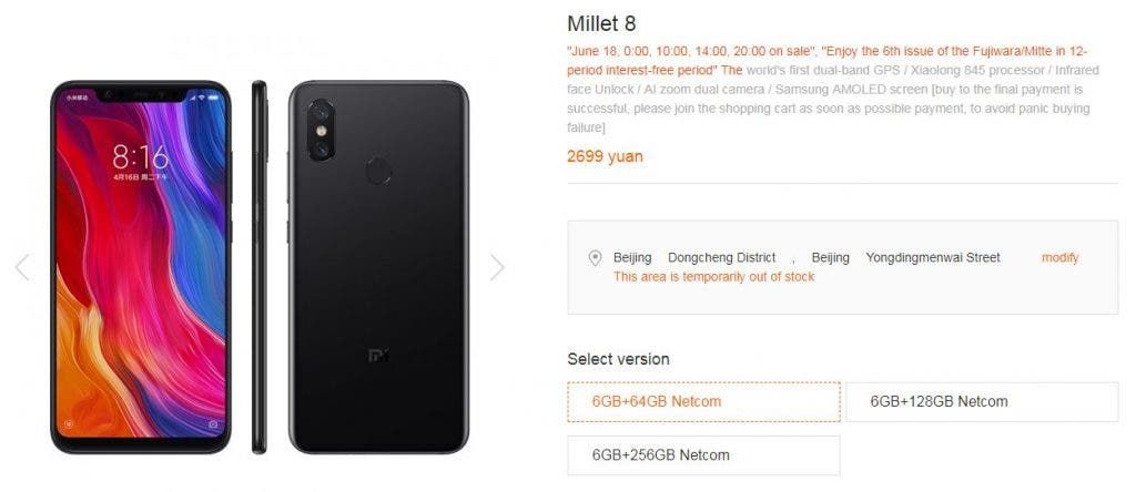 Xiaomi Mi 8 To Sell Again Tomorrow: This Is Becoming Boring