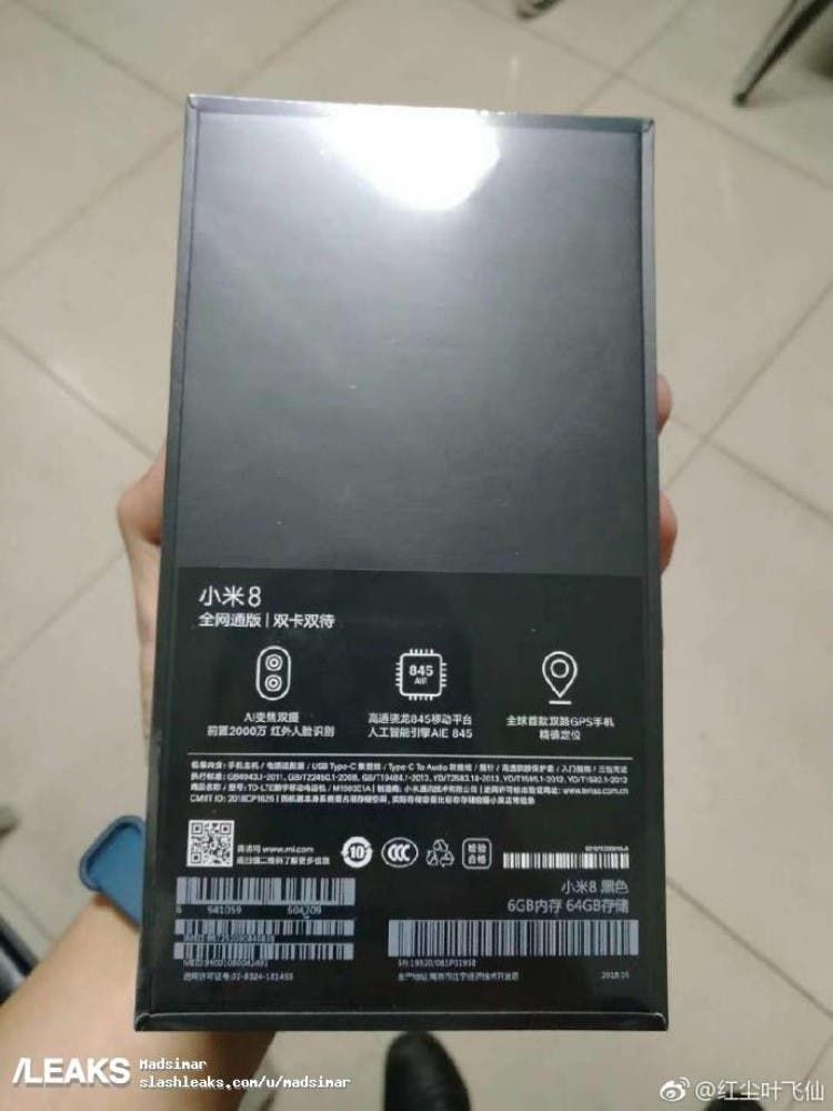 Xiaomi Mi 8 - World's First Dual-Frequency GPS Smartphone