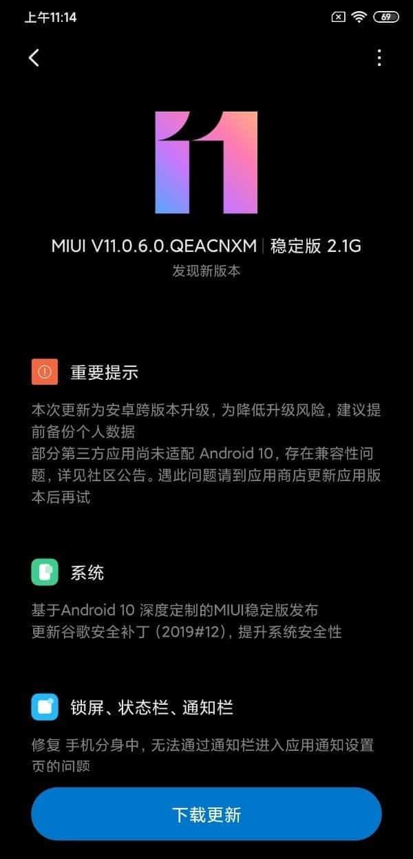 Xiaomi Mi 8 gets MIUI 11 (Android 10) stable update