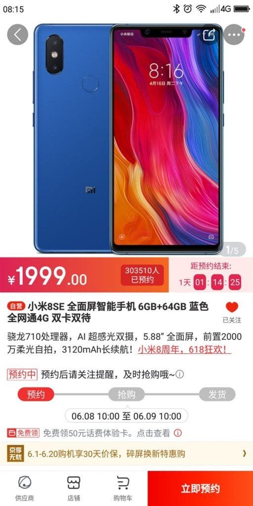 Xiaomi Mi 8 SE To Go On Sale For 1799 Yuan ($282) On June 8