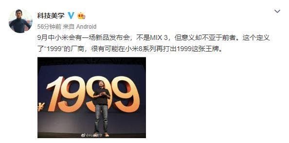 Offline Poster Reveals Xiaomi Mi 8 Youth Edition Price