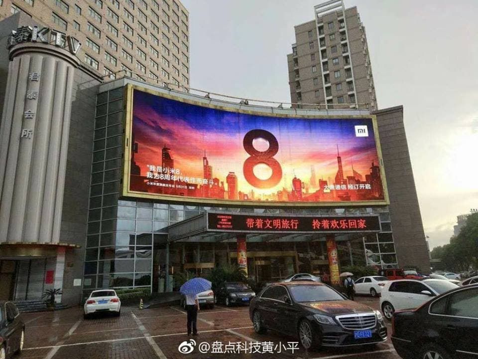 Xiaomi Mi 8 Electronic Billboards Flood China Ahead Of May 31st Launch
