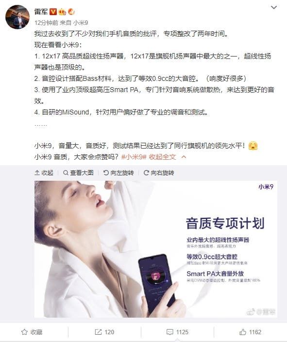 Xiaomi details the sound quality of Xiaomi Mi 9