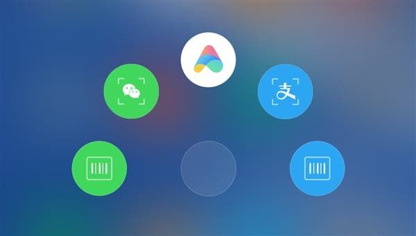 Xiaomi Mi 9/Mi 9 SE official on-screen fingerprint scanner test limit