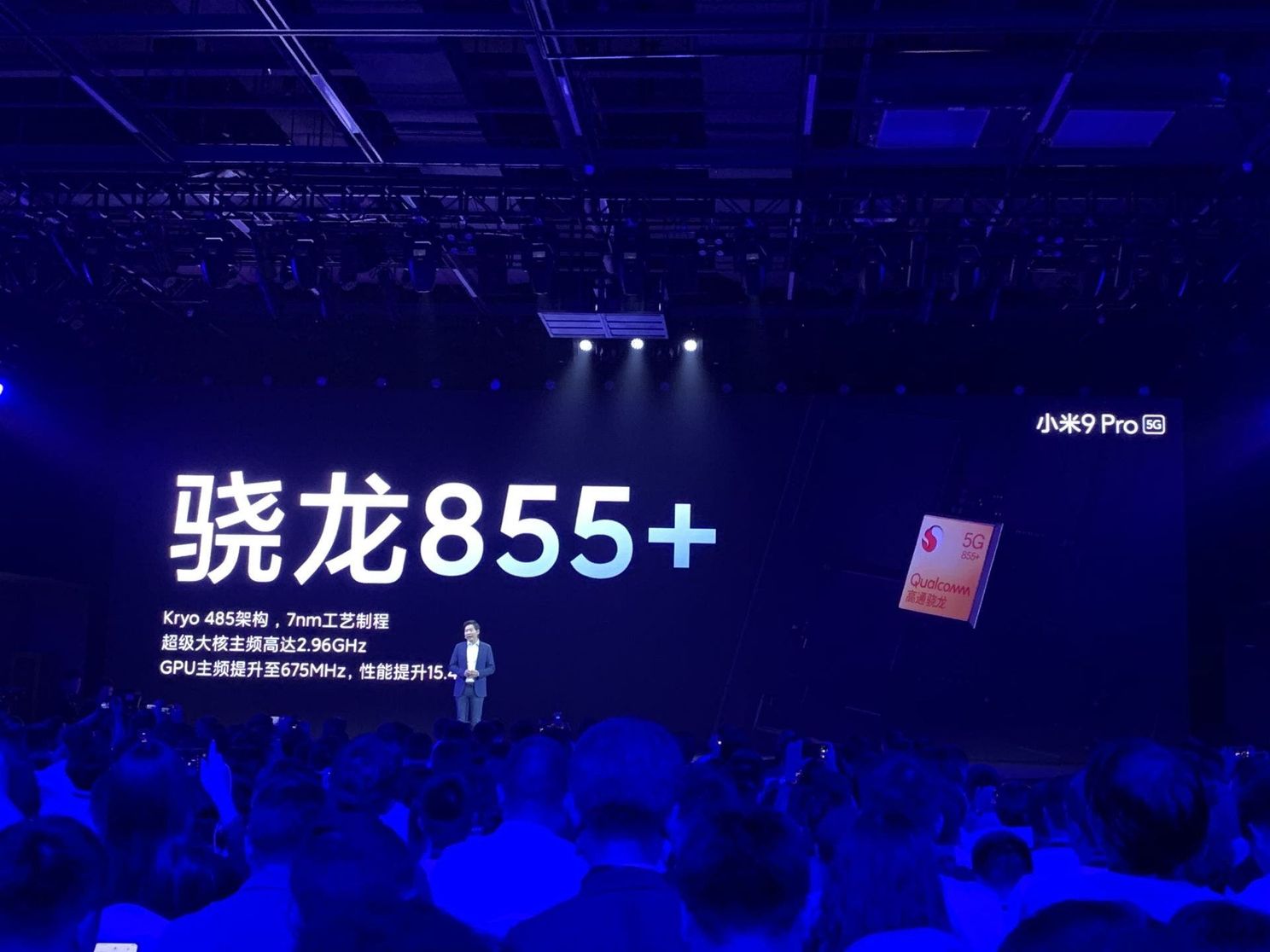 Xiaomi Mi 9 Pro 5G Launched - Cheapest ever 5G smartphone