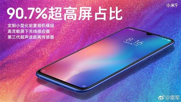 Xiaomi Mi 9 to use Corning Gorilla Glass 6 - Toughest ever