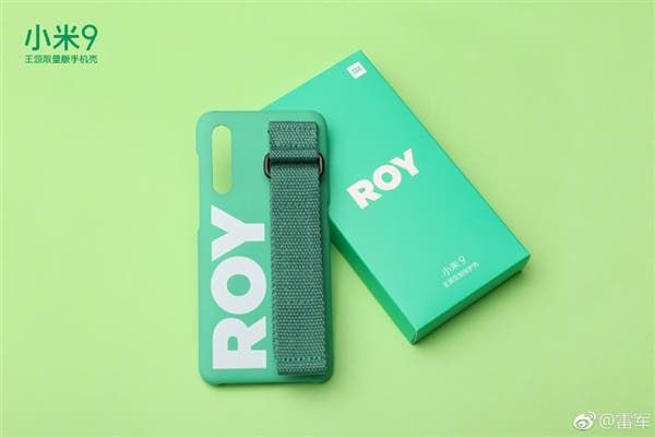 Lei Jun: Xiaomi Mi 9 customized protective case will not be sold