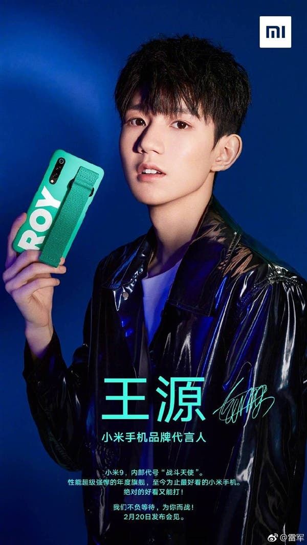 Xiaomi Mi 9 gets a customized protective mint-green case