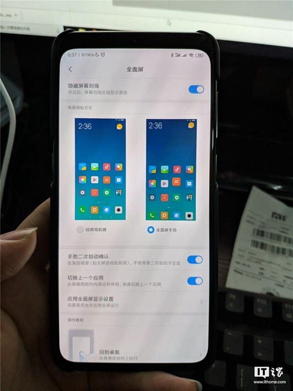 New update to hide notch arrives Xiaomi Mi 9 series