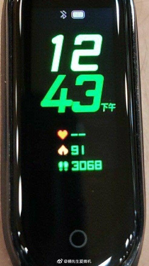 Xiaomi Mi Band 4 real images appear online - shows colour display
