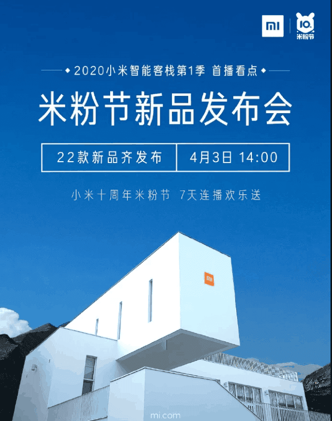 Xiaomi Mi Band 5 gets a launch date - coming very soon