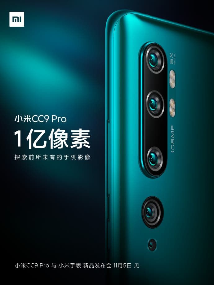 Xiaomi Mi CC9 Pro with Penta-camera setup to be unveiled on November 5