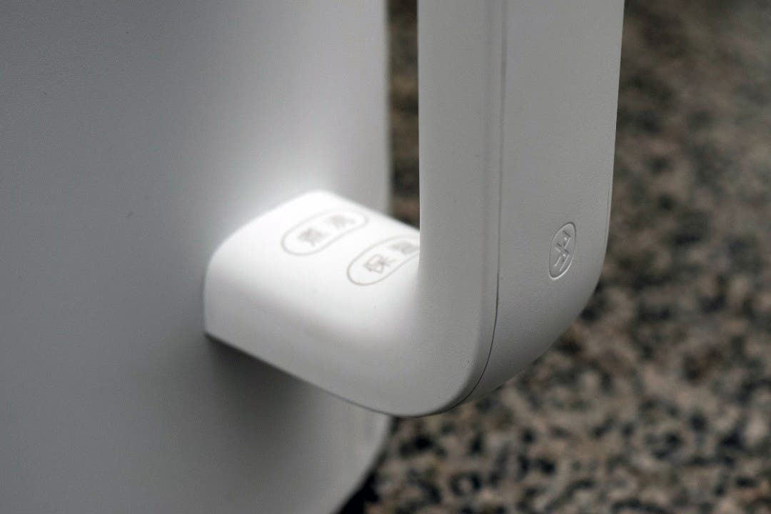 Xiaomi Mi Electric Water Kettle Offered At $49.99 [Coupon]
