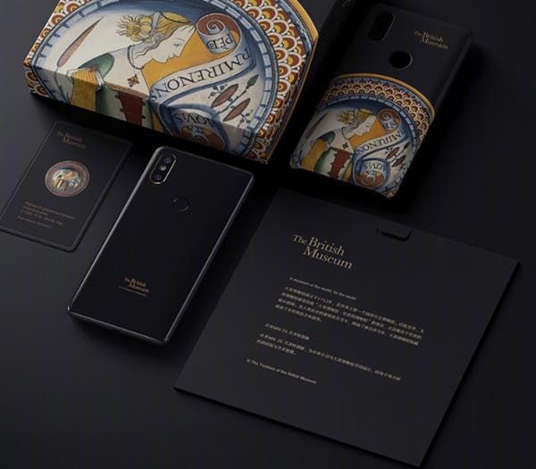 Xiaomi Mi MIX 2S Special Art Edition Released