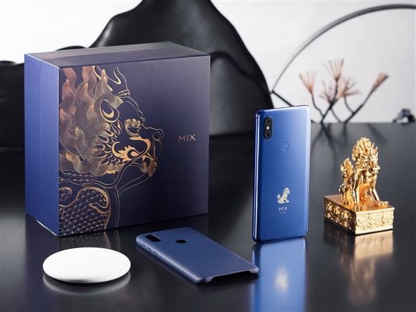 Image tour of the Xiaomi Mi MIX 3 Forbidden City edition