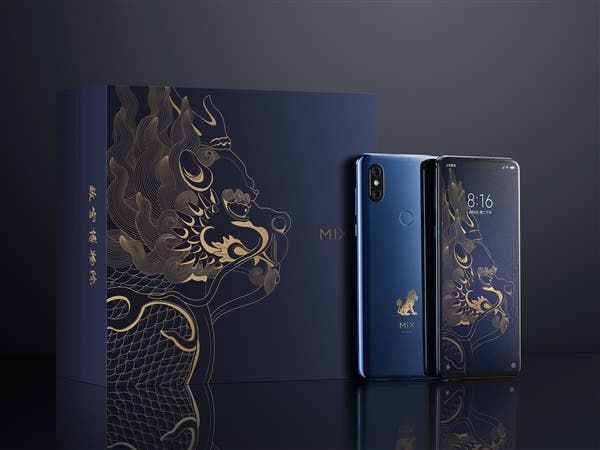Image tour of the Xiaomi Mi MIX 3 Forbidden City edition