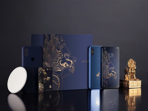 Image tour of the Xiaomi Mi MIX 3 Forbidden City edition