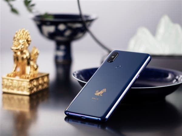 Image tour of the Xiaomi Mi MIX 3 Forbidden City edition