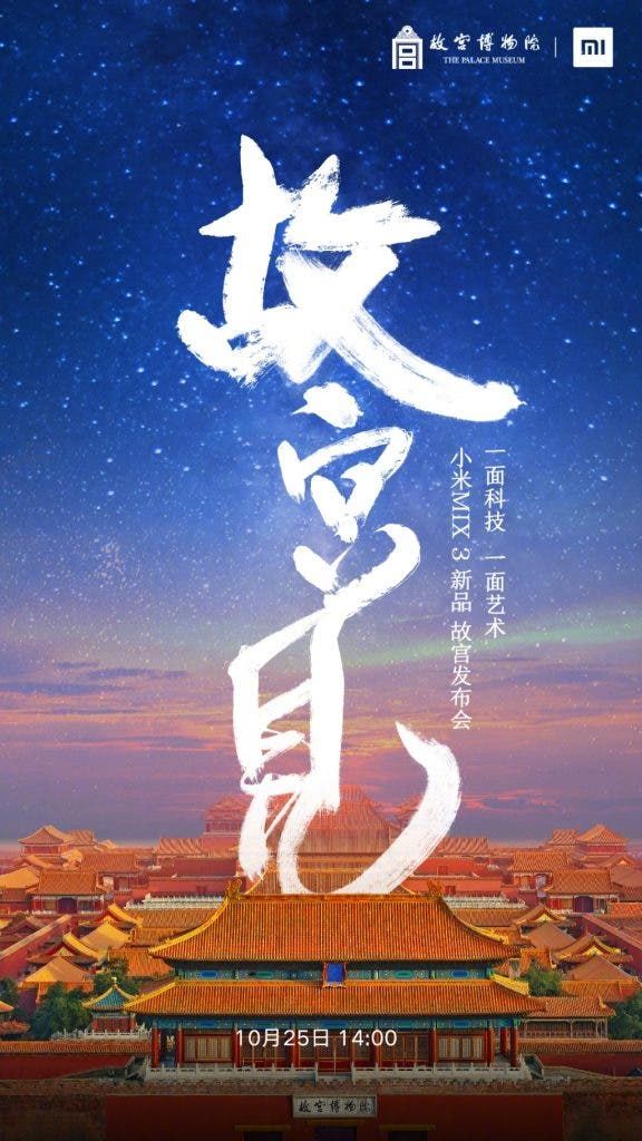 New night image of Xiaomi Mi MIX 3 appears online