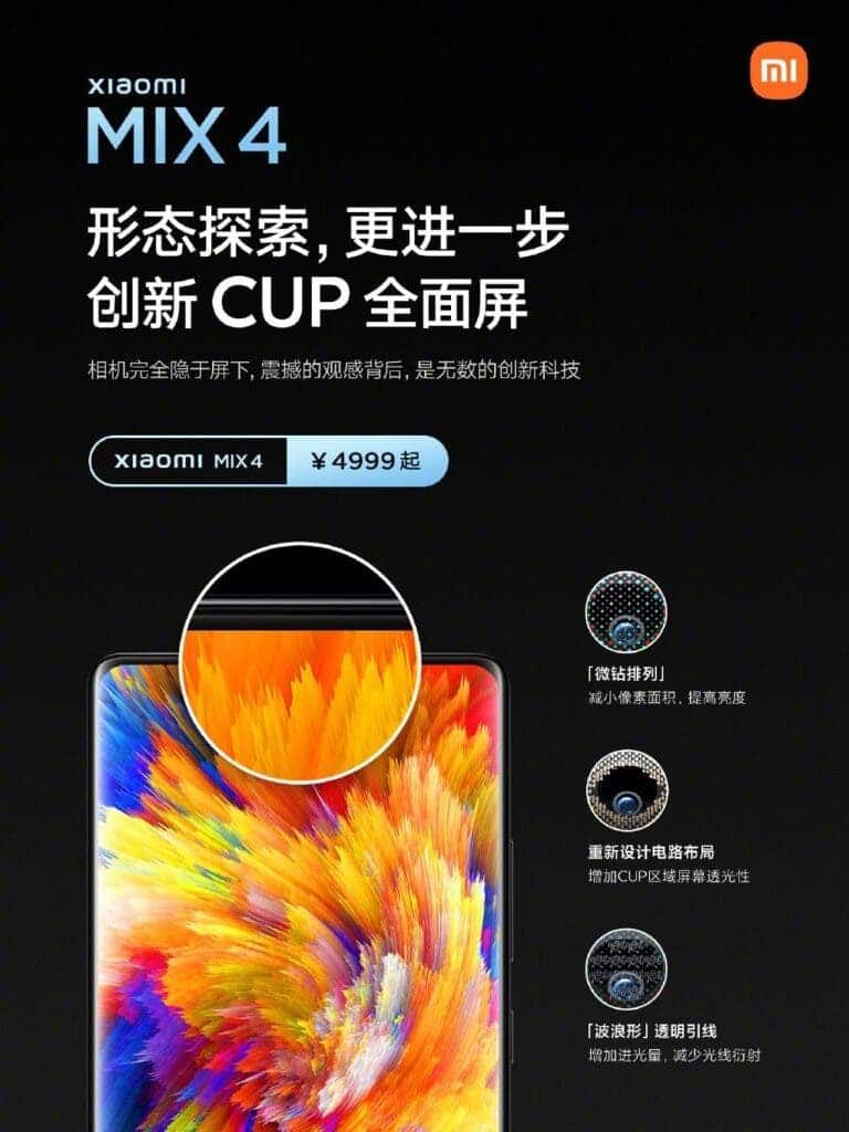 Xiaomi Mi MIX 4 will commence official sales tomorrow