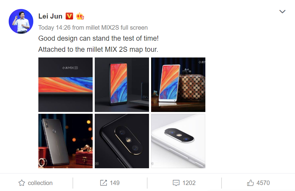 Xiaomi Mi MIX 4 may not use a slider design